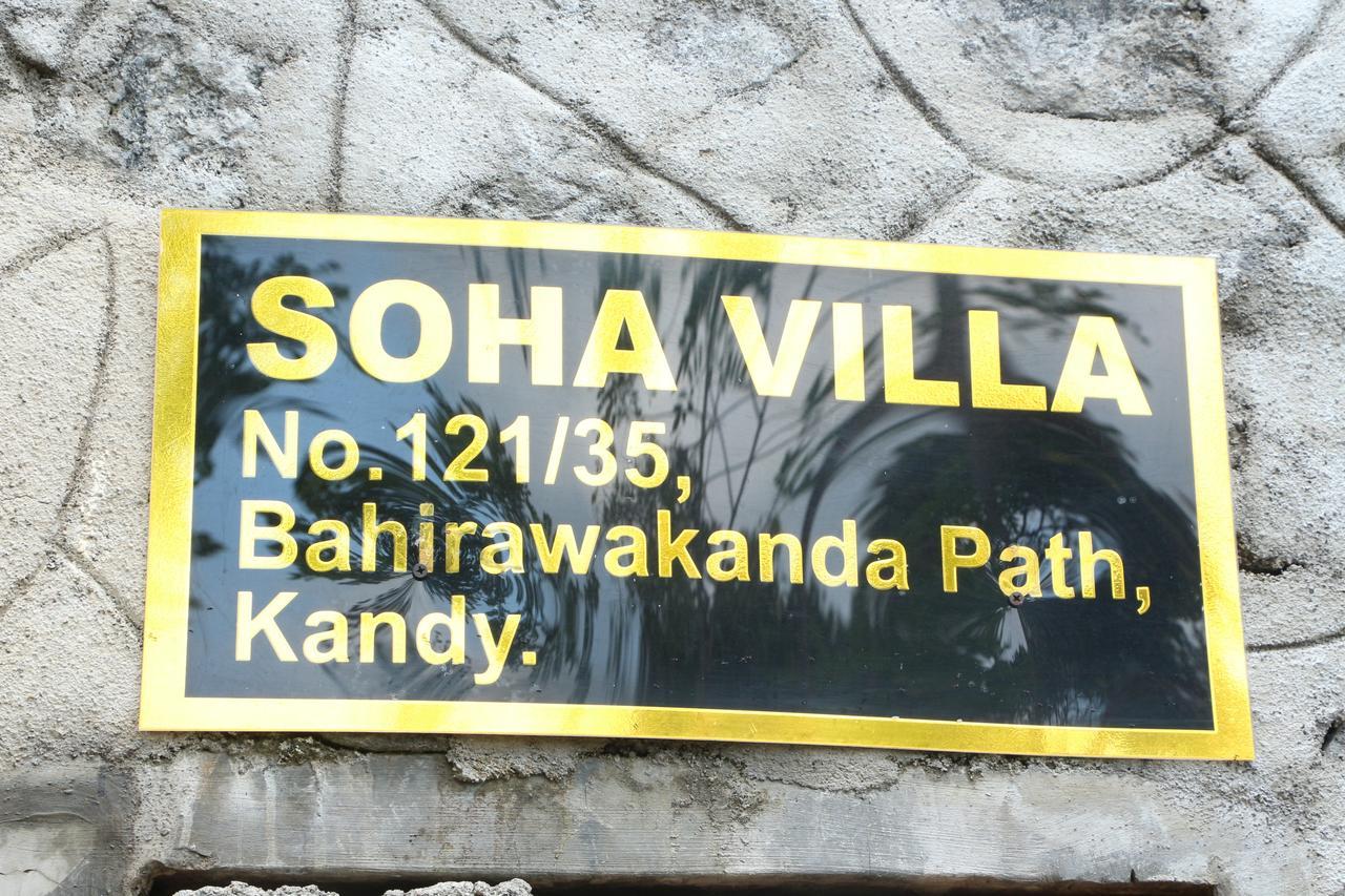 Soha Villa Kandy Buitenkant foto